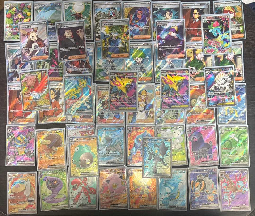 ポケモンカードまとめ売り