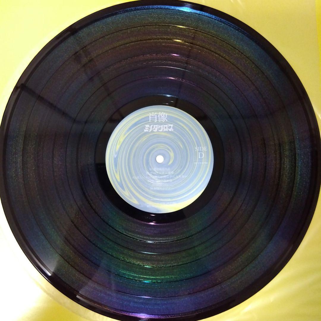 最終値下げ！】ミノタウロス『肖像』 激レア レコード盤