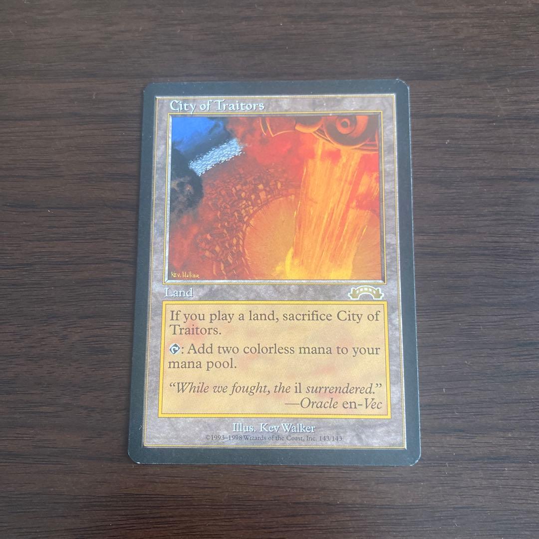 MTG 裏切り者の都 日本語版 裏切り者の都 city of traitors 日本語版