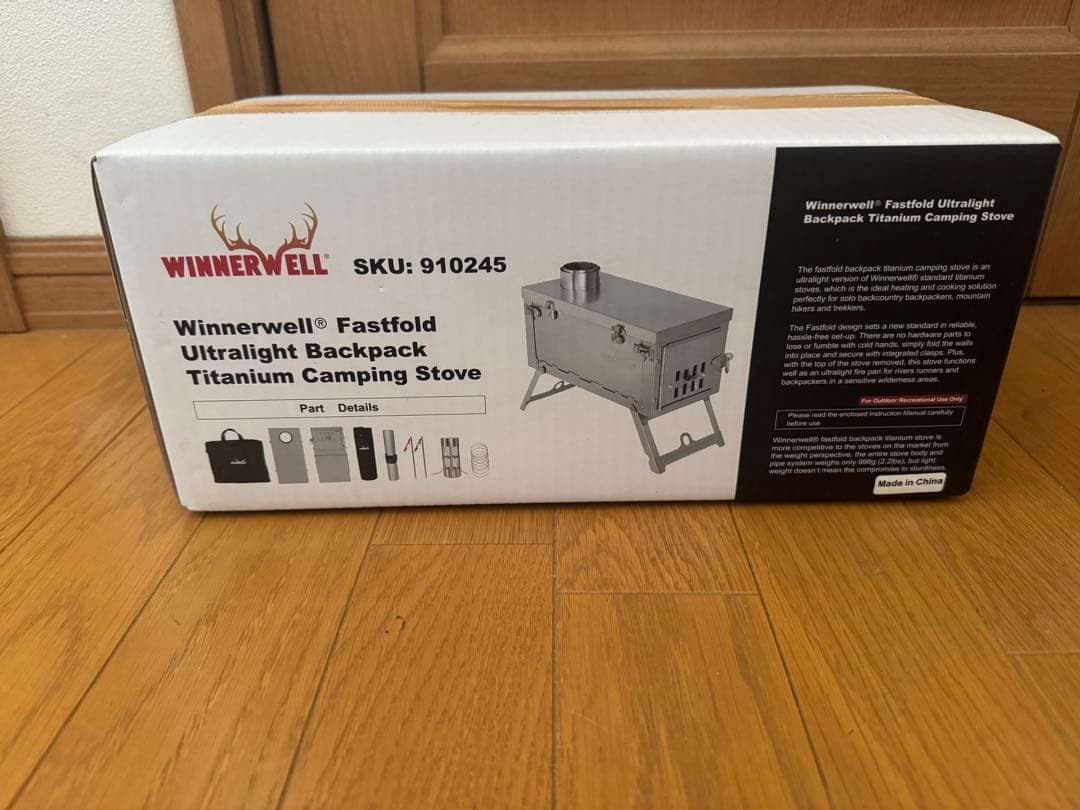 ウィンナーウェル　チタン　薪ストーブ Amazon.co.jp: ウィンナーウェル WINNERWELL バックパック チタン