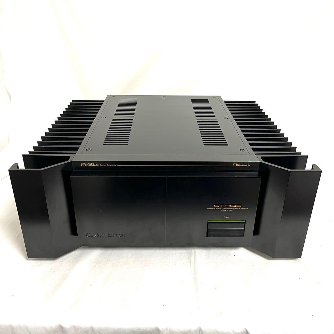 Nakamichi PA-50CE パワーアンプ　カスタムエディション ナカミチ Nakamichi PA-50CEの仕様 ナカミチ