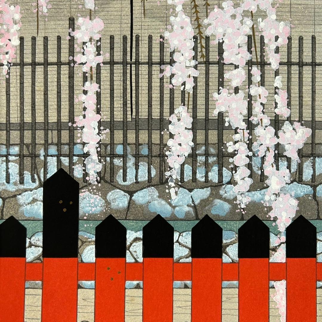 最終値下げ】美品 加藤晃秀「桜の譜」木版画 直筆サイン入 額縁入 ヒデ