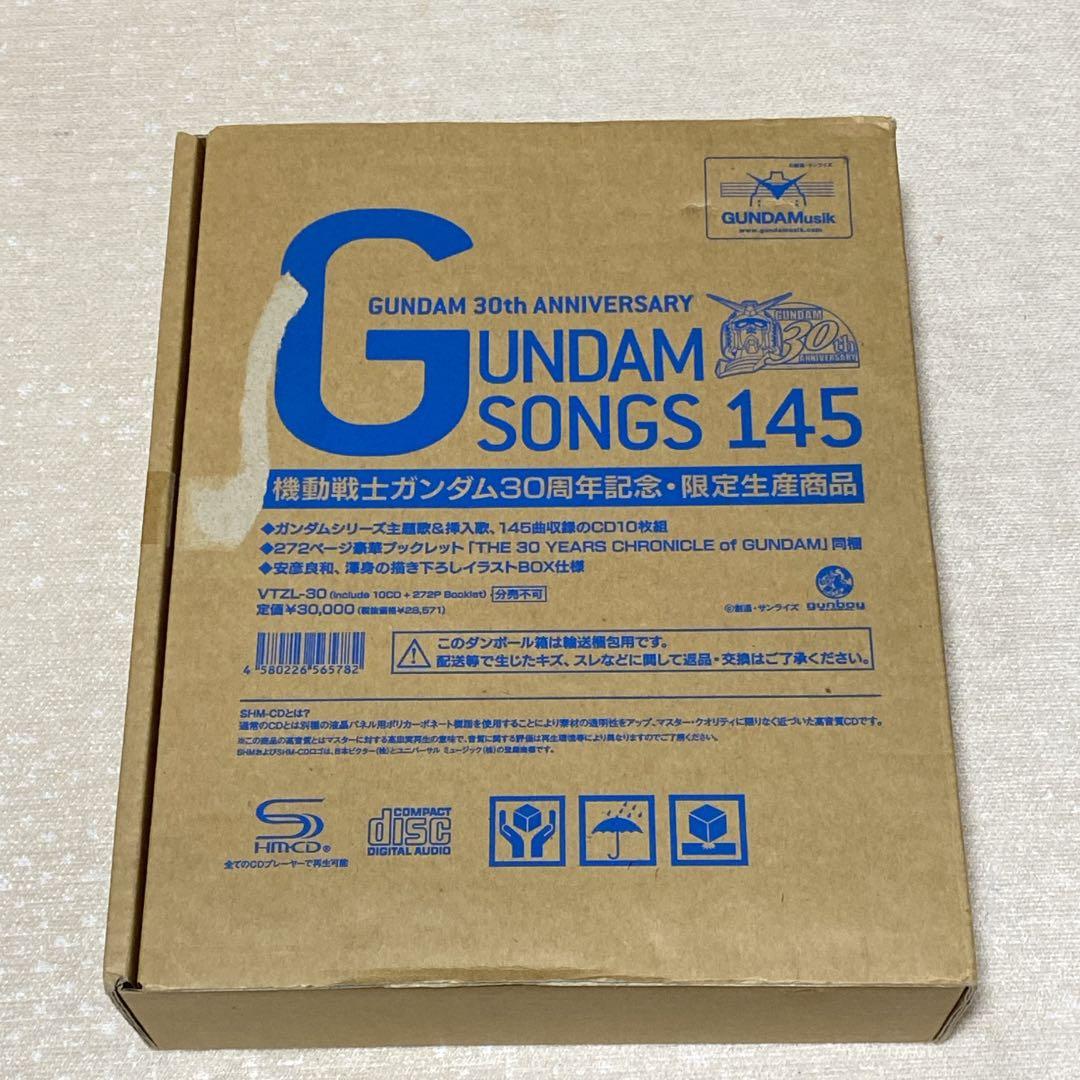 GUNDAM 30th ANNIVERSARY GUNDAM SONGS 145 N110965744