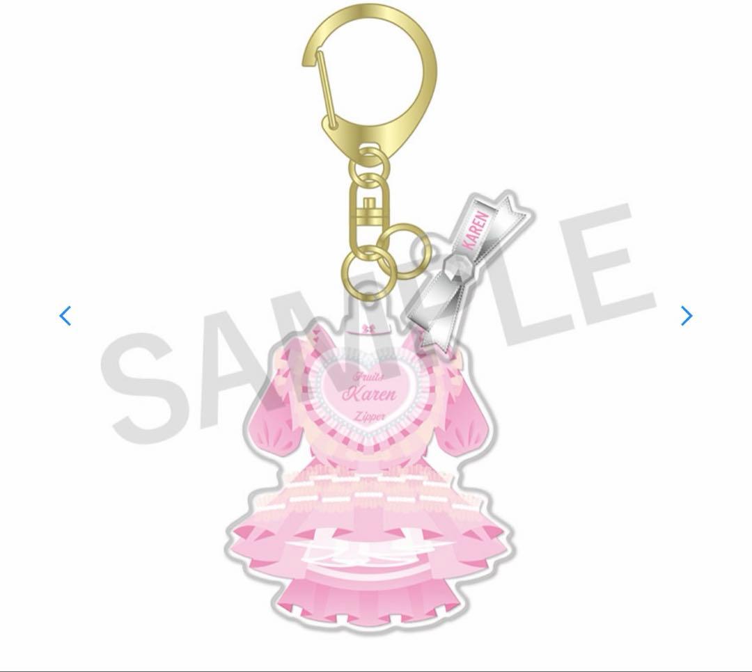 FRUITS ZIPPER 松本かれん アクスタとアクキー計4点セット - メルカリ