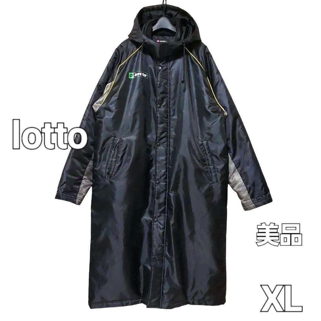 ルースイソンブラ ルースイソンブラ ルーストップチーム LTT