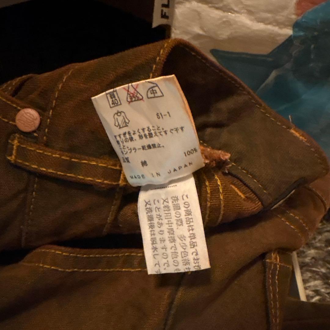 jean paul gaultier jpg 錆デニム