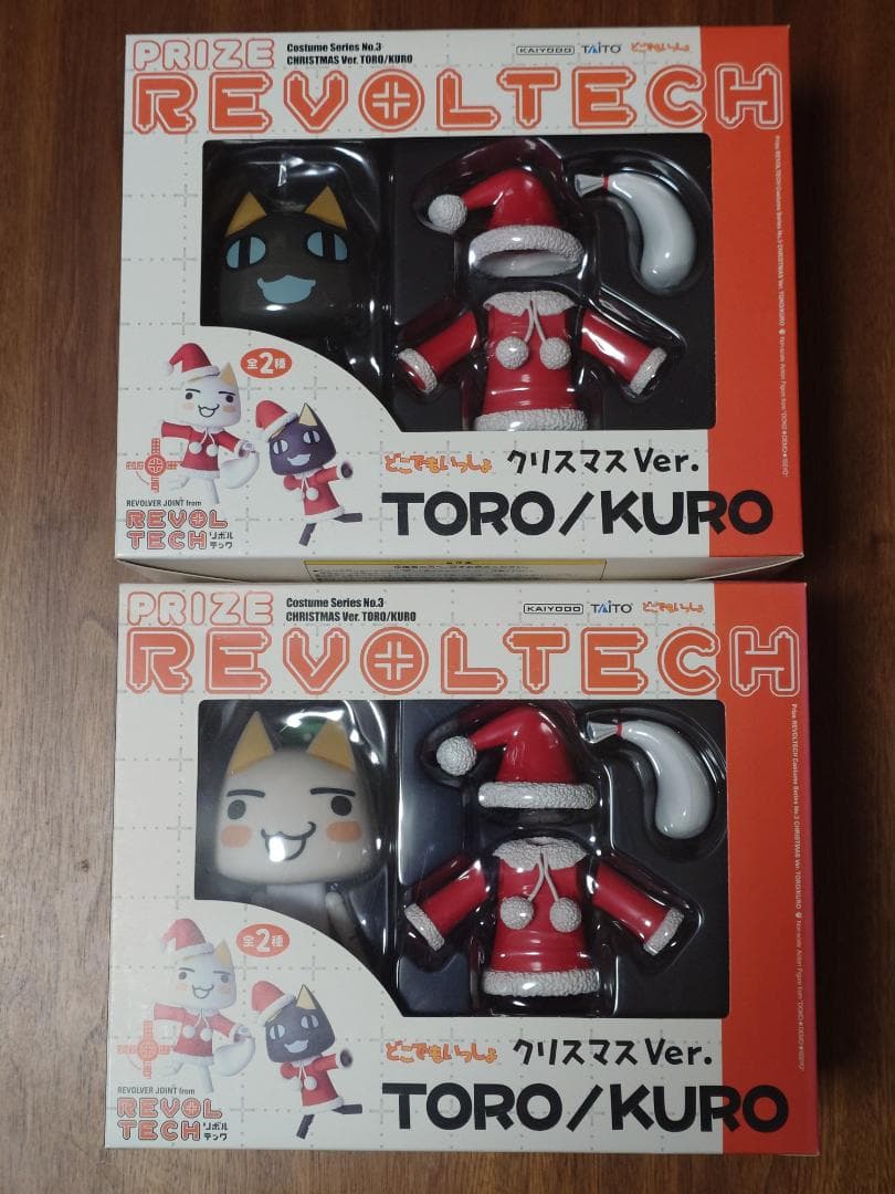 REVOLTECH TORO/KURO どこでもいっしょ クリスマスVer TAITO Revoltech Prize Doko Demo Issyo Toro Kuro Christmas Figure