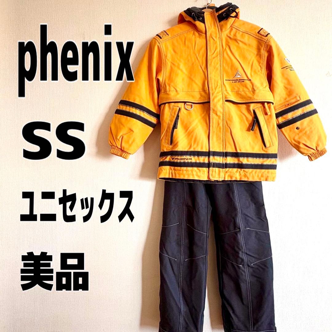 美品　メンズ　SS ユニセックス　スノーボードウェア　スキーウェア　上下 スノーボードウェア 上下セット メンズ レディース SNB JACKET+SNB