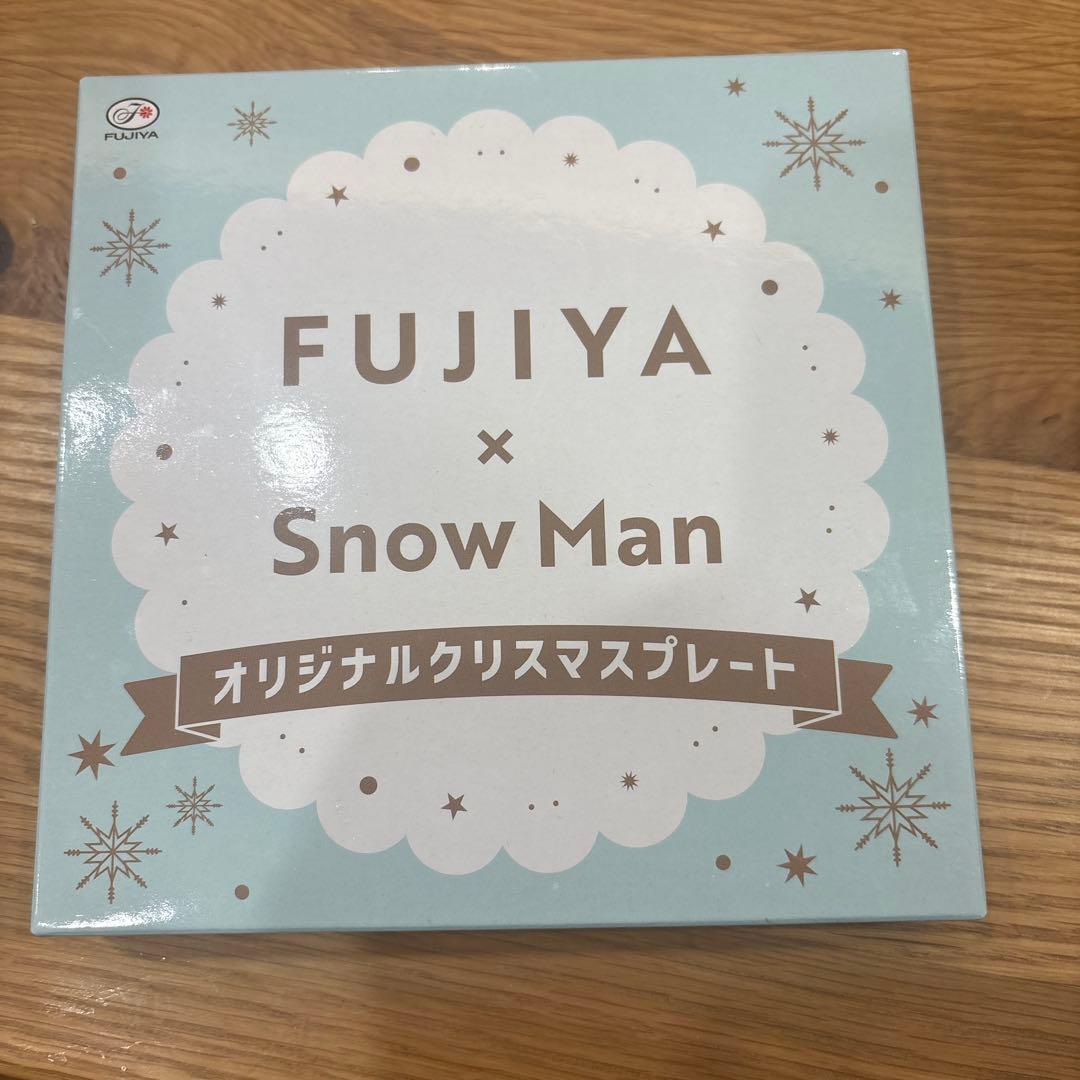 不二家 FUJIYA Snow Man オリジナル クリスマス プレート 皿 - メルカリ