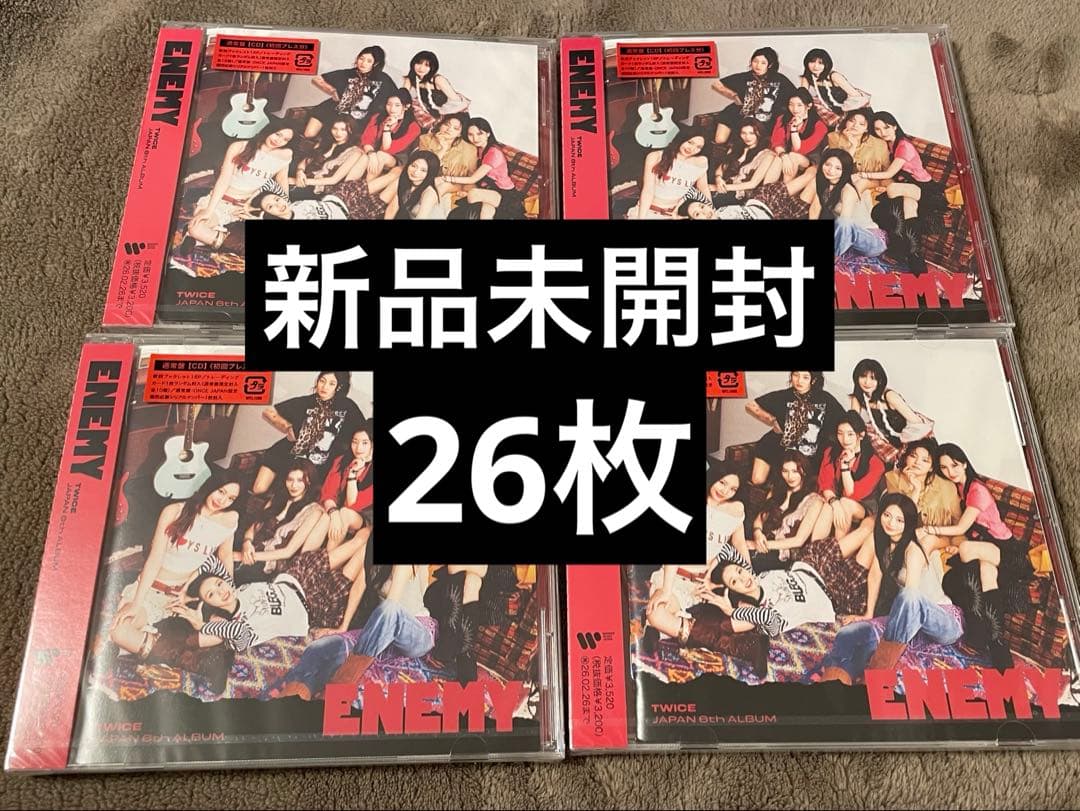 ELECTROCUTICA Treow 逆衝動P ルシュカ CD 5枚セット
