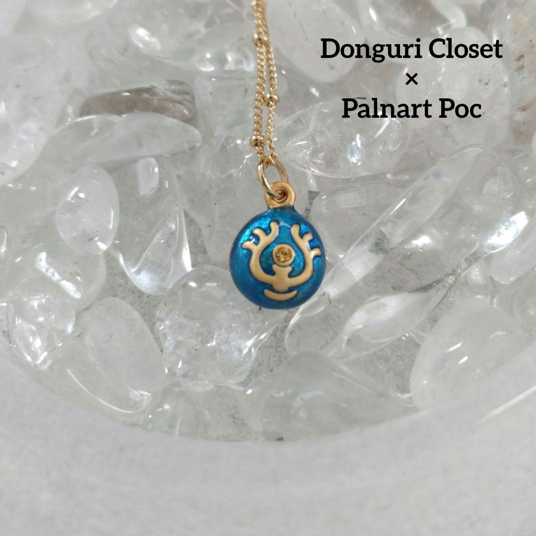 未使用】Donguri Closet限定 天空の城ラピュタ ネックレス 飛行石