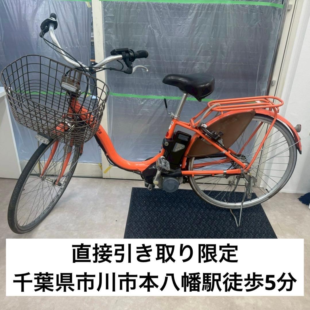 ヒ*リ様 現状品　電動自転車 ブリヂストン アシスタ　バッテリーあり　充電器なし BRIDGESTONE（ブリヂストン） 【電動アシスト自転車 中古