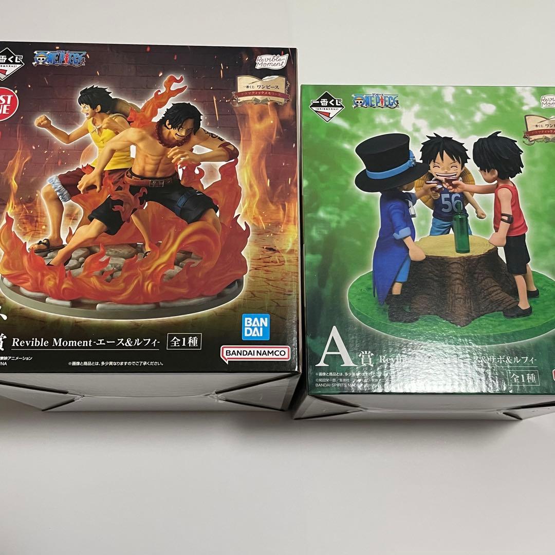 一番くじ ワンピース A賞 ラストワン賞 おまけ付き - メルカリ