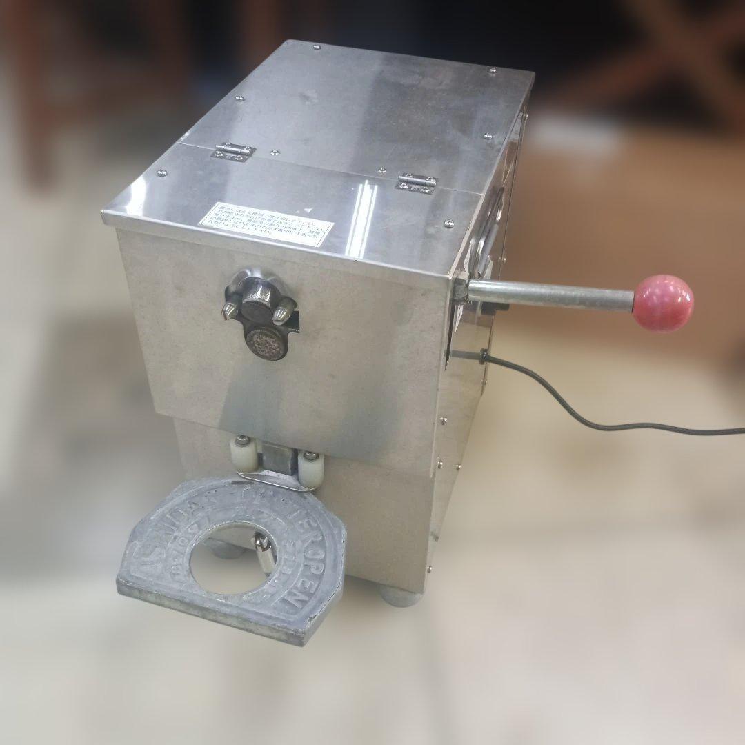 Herend フェザン 磁器置物