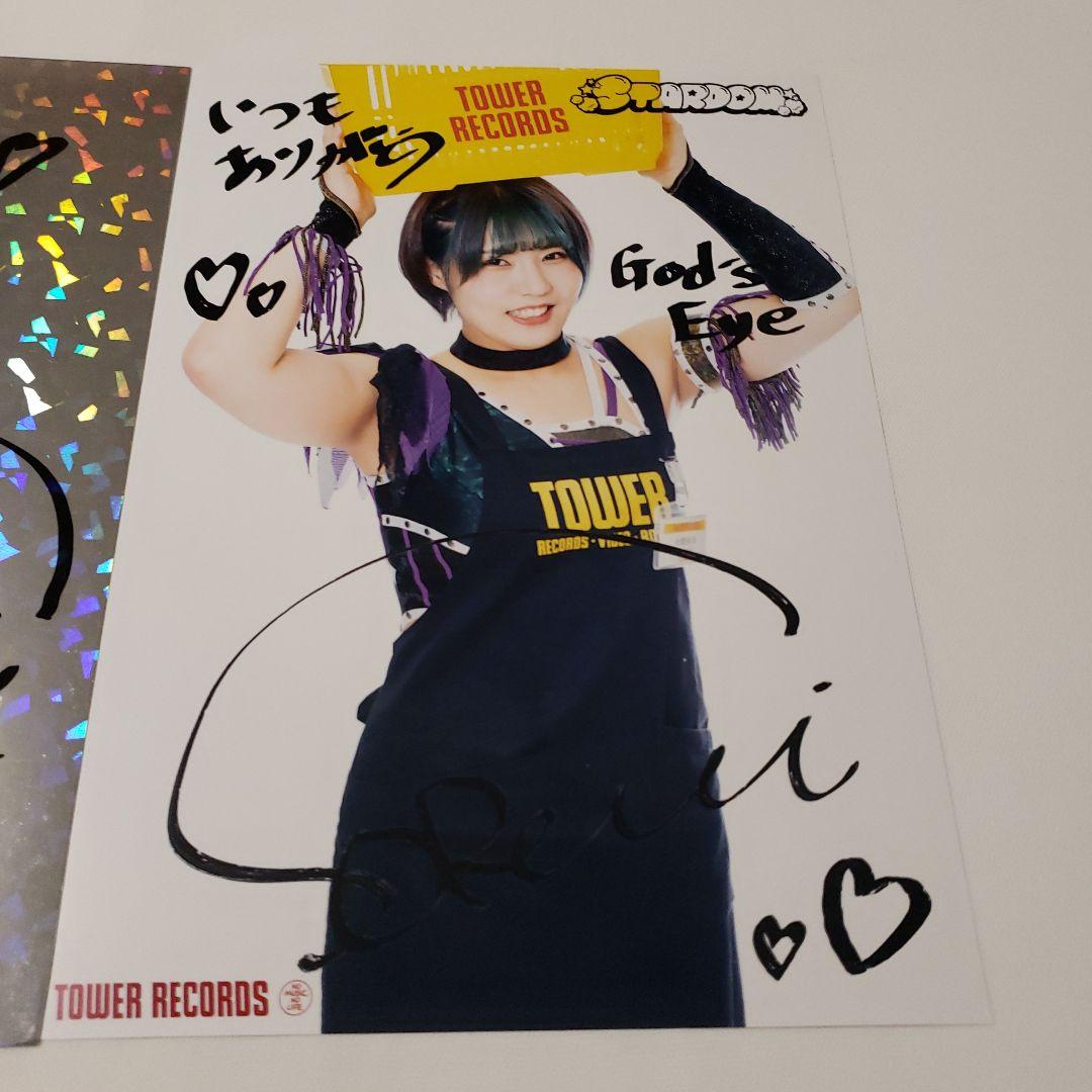 女子プロレス スターダム 壮麗亜美 ポートレート God's Eye - メルカリ