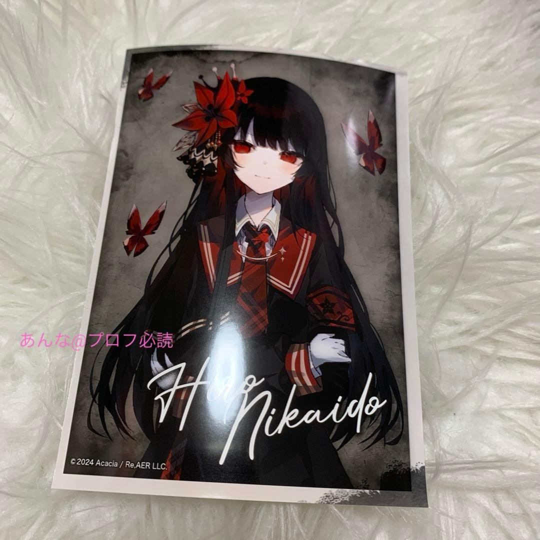 魔法少女ノ魔女裁判 まのさば 二階堂ヒロ ブロマイド L版 - メルカリ