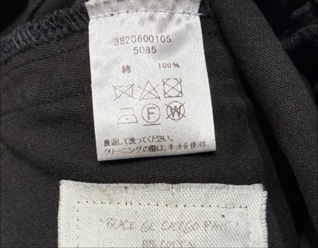 オンラインファッション - Greg Lauren グレッグローレン ロンハーマン
