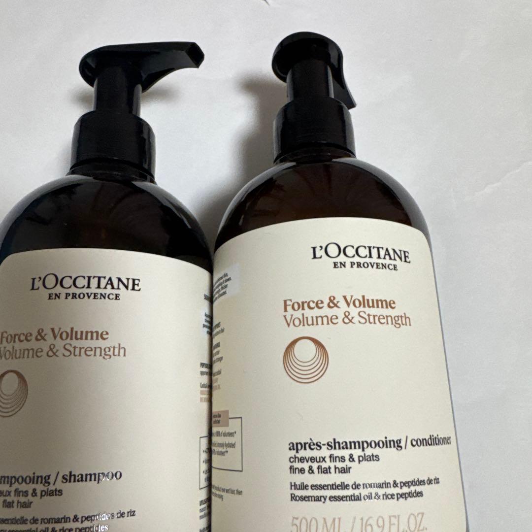 L'Occitane シャンプー・コンディショナーセット ボリューム - メルカリ