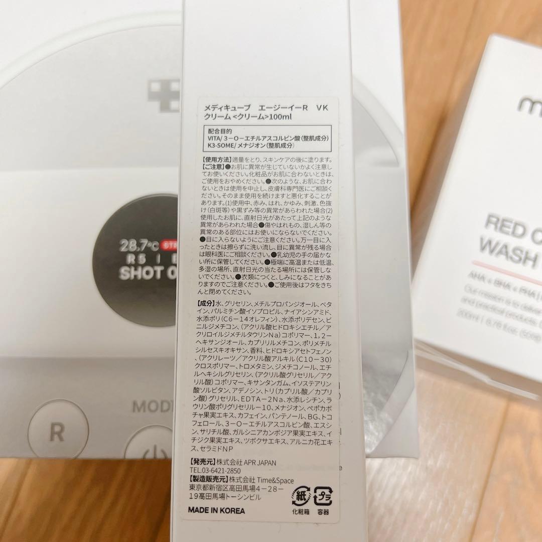 BUYEE公式