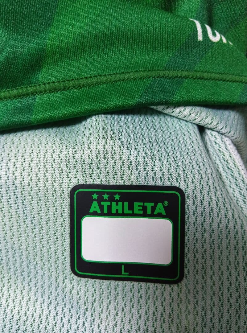 東京ヴェルディ】2025 1stユニフォーム Lサイズ