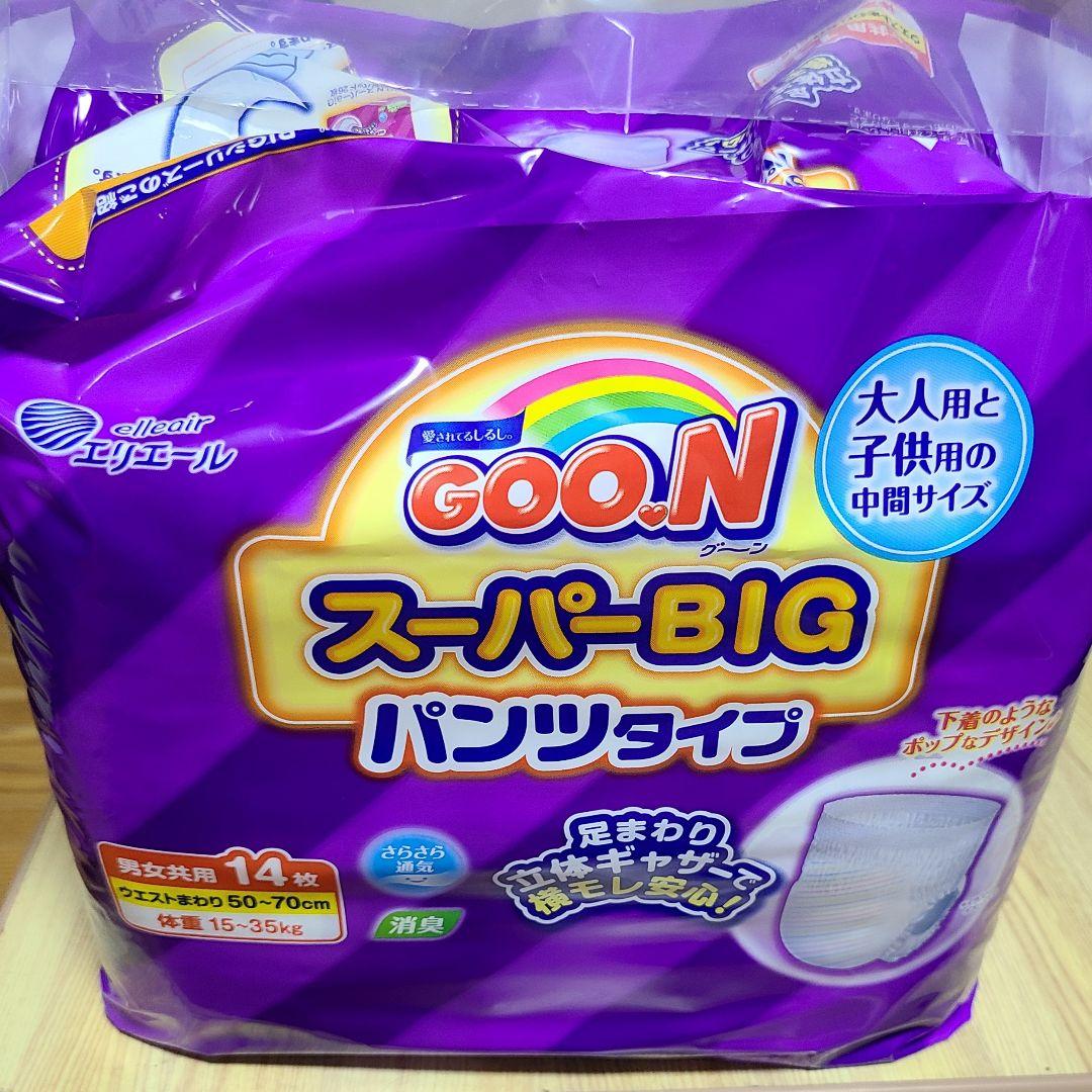 グーンスーパービック 14枚×12袋 パンツタイプグーン スーパーBIG