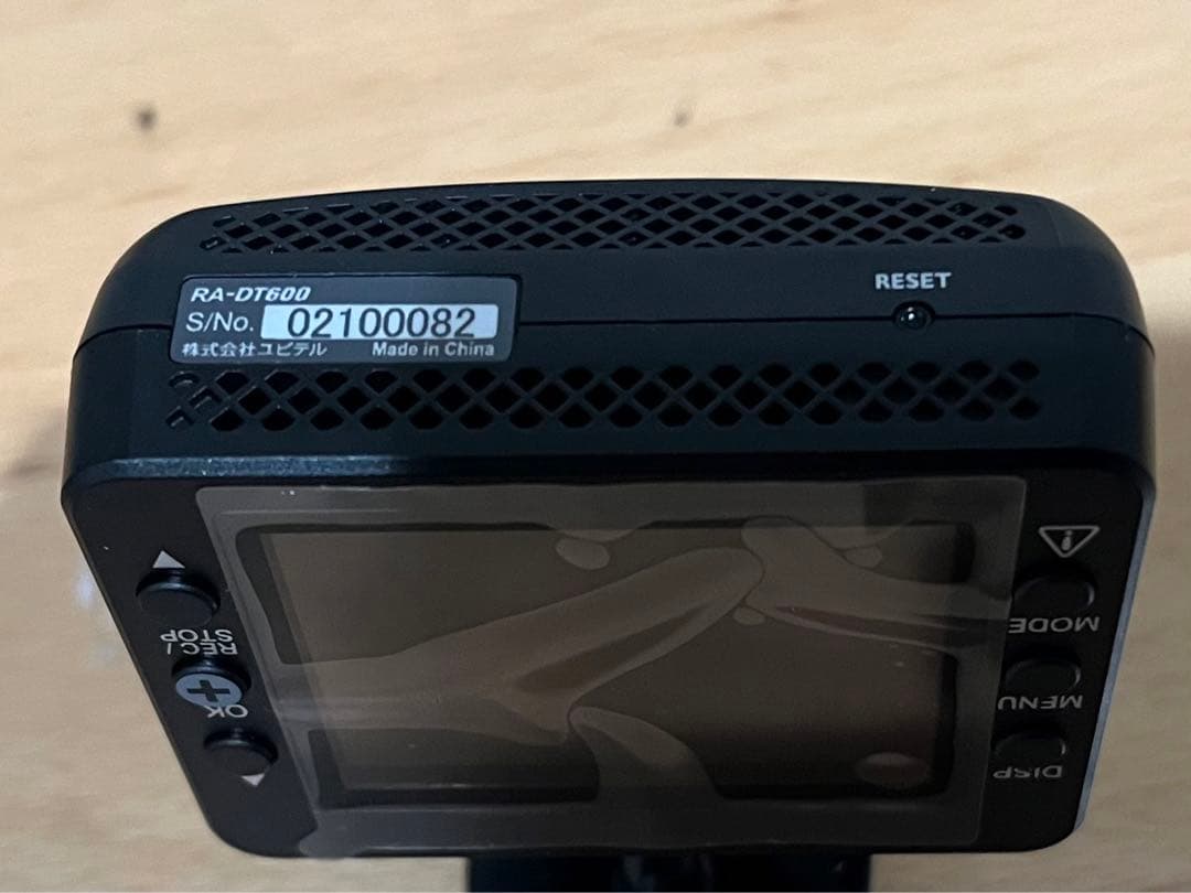 ユピテル ドライブレコーダー RA-DT600WGc -1 -