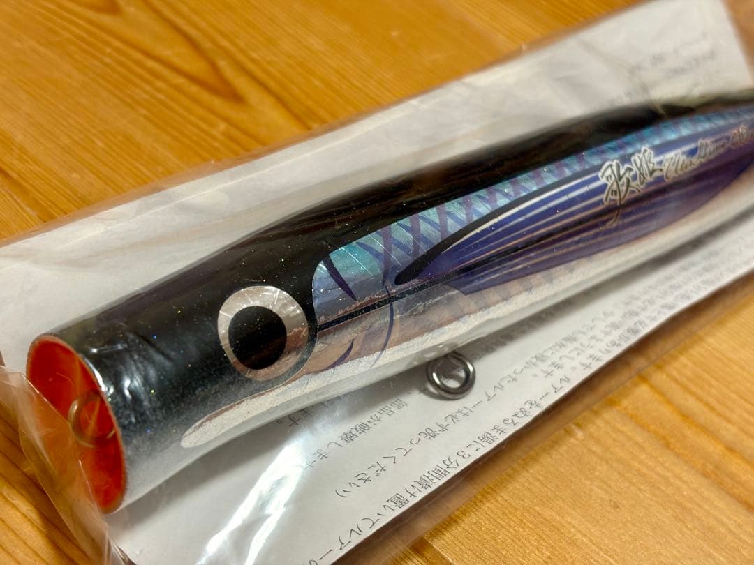 Carpenter カーペンター 歌姫 95-210 SH-L トビウオ メタル