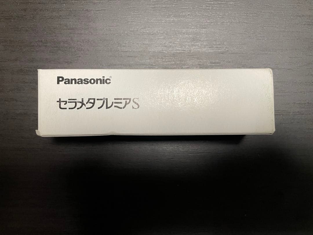 パナソニック MT100FGE-W-EU 100W 生産終了品・代替品あり】MT100FCE-W-EUA [旧品番：MT100FCE-W-EU