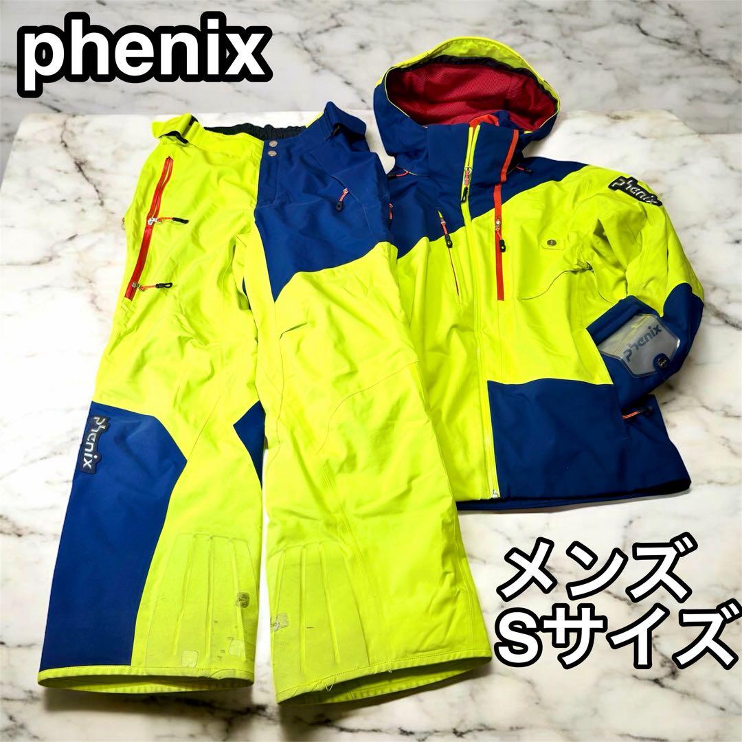 フェニックス phenix スキーウェア 上下セット メンズ Sサイズ フェニックス（PHENIX） スキーウェア 上下セット メンズ SNOW SLOPE