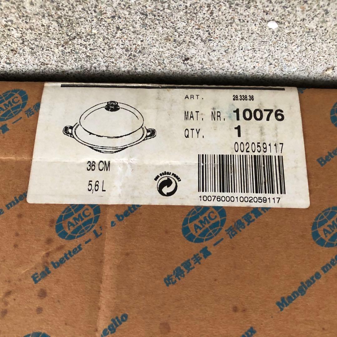 AMC社　両手鍋 36cm 5.6ℓ 温度計付き