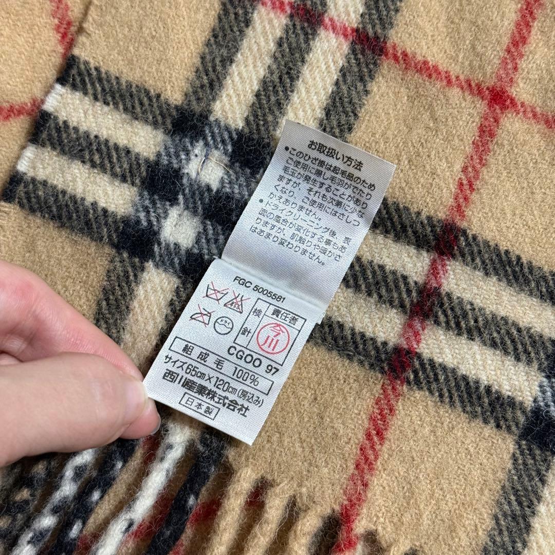 美品☆BURBERRY ノバチェック ウール ストール 膝掛け - メルカリ