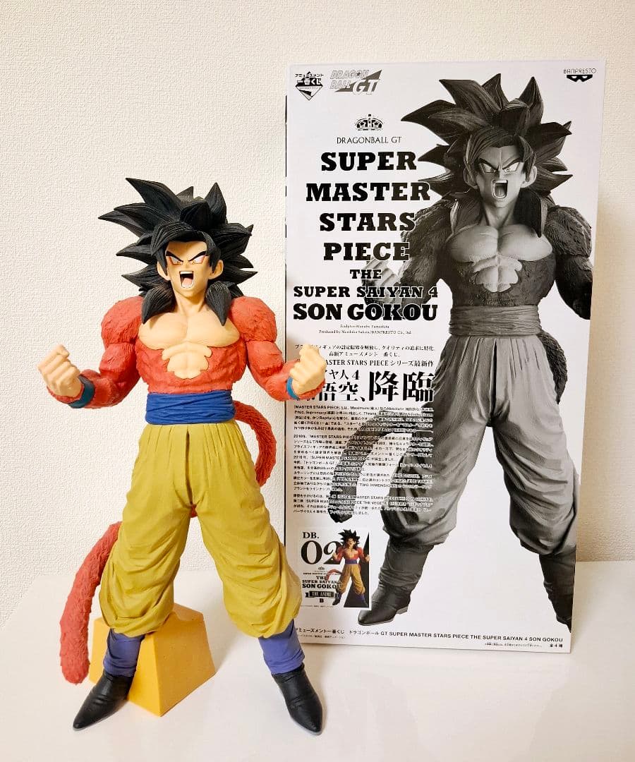 ドラゴンボールSMSPTHE ANIMEB賞超サイヤ人4孫悟空
