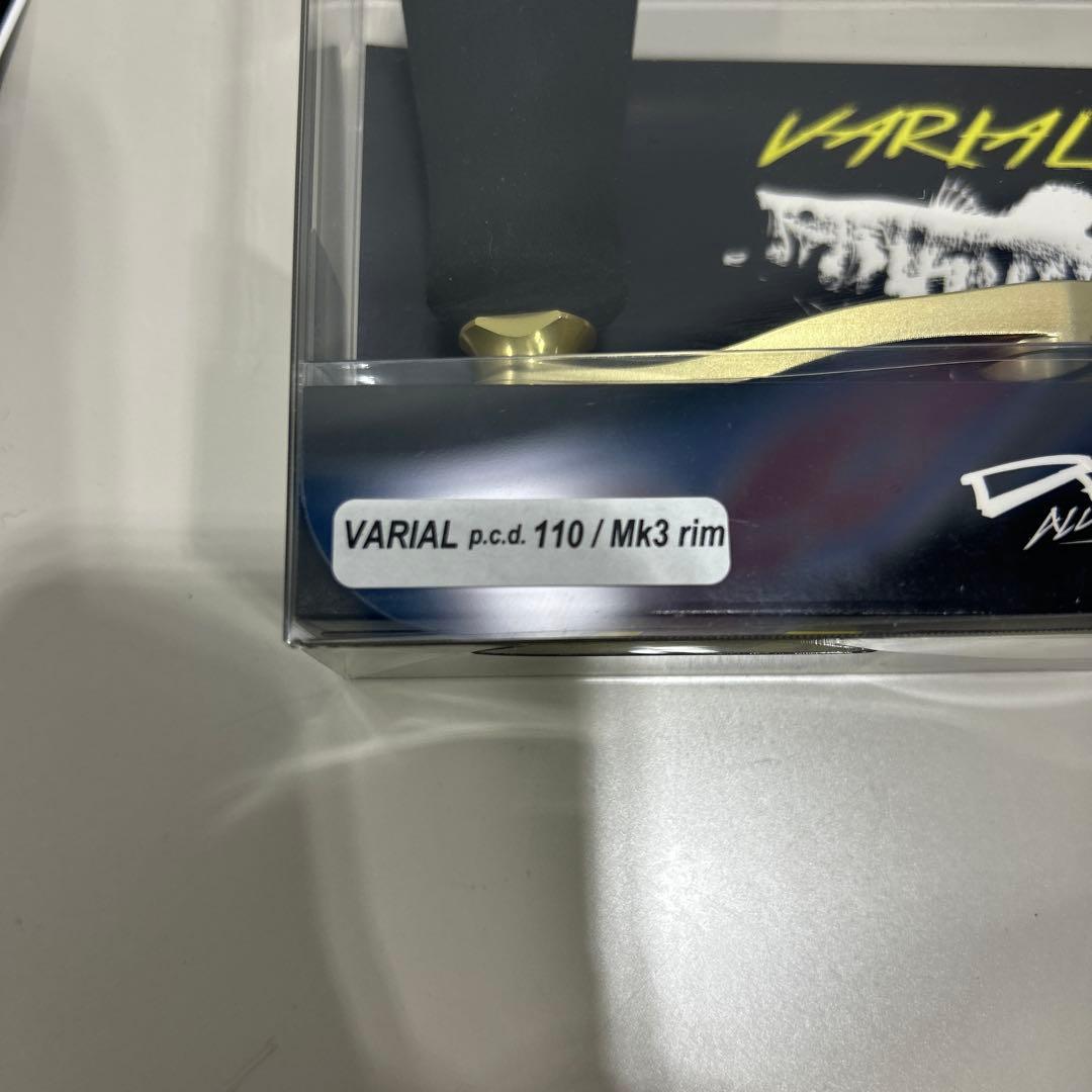 最安値】DRT バリアルハンドル 110 Mk3 rim キープキャスト限定 - メルカリ