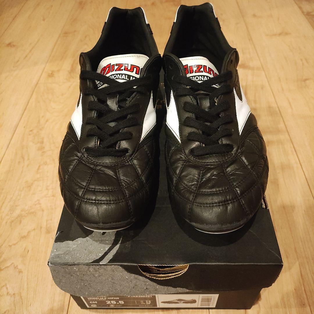 MORELIA ⅡJAPAN モレリア 2 ジャパン スパイク 25.5cm