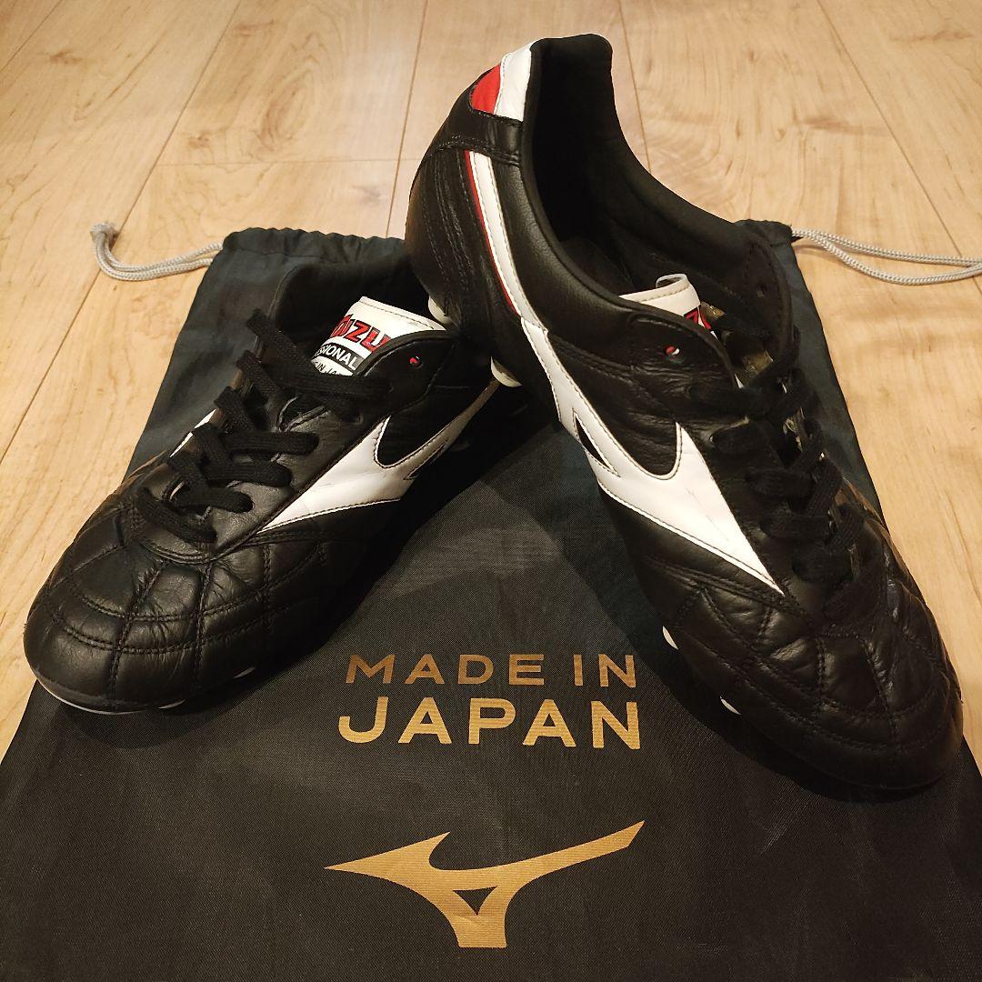 MORELIA ⅡJAPAN モレリア 2 ジャパン スパイク 25.5cm