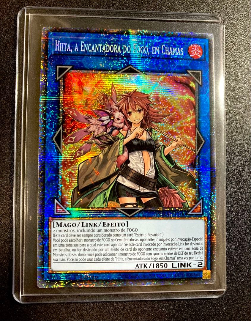 遊戯王 灼熱の火霊使いヒータ スターライト 遊戯王 灼熱の火霊使いヒータ