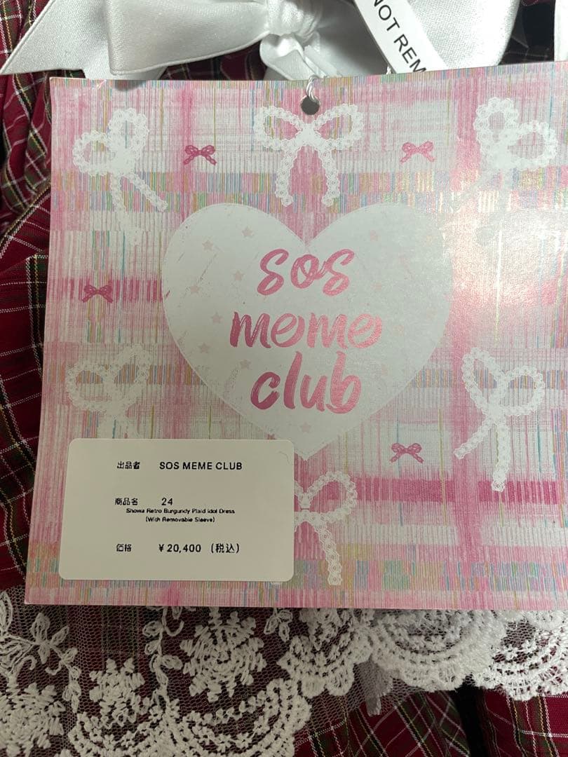 SOS MEME CLUB赤いチェック ワンピース M セット L108830927