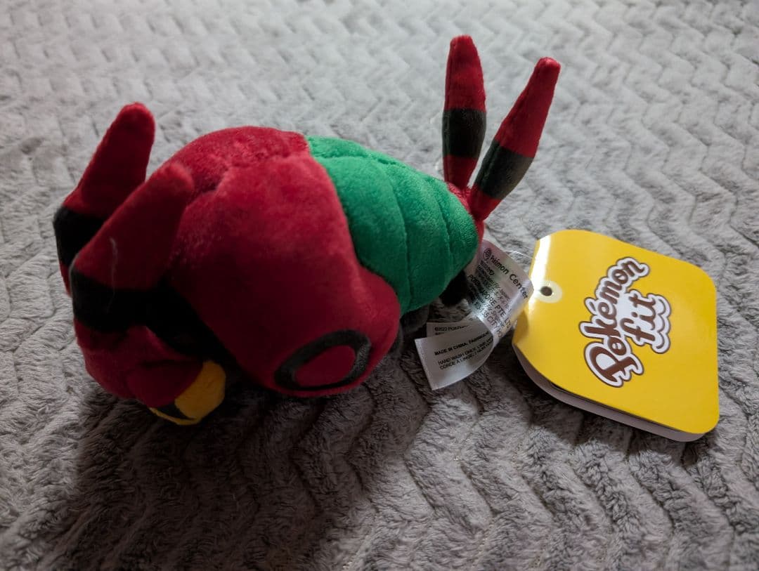 Pokémon fit フシデ ぬいぐるみ　タグ付き新品　カラスバ　ポケモンza Pokémon fit フシデ ぬいぐるみ タグ付き新品 カラスバ ポケモンza