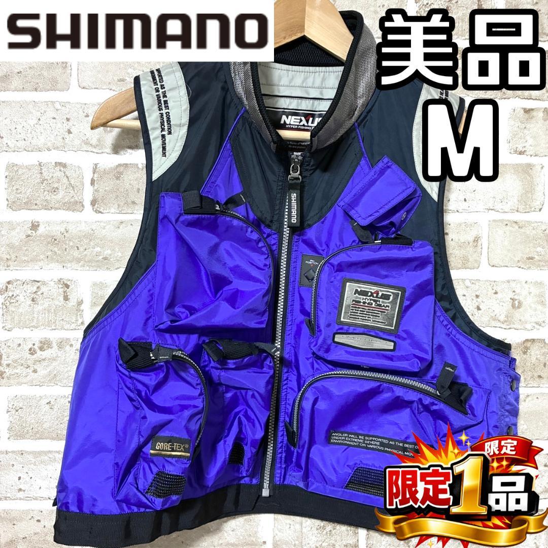 【フォロー割】美品 シマノ ネクサス ゴアテックス フィッシングベスト Mサイズ フォロー割】美品 シマノ ネクサス ゴアテックス フィッシングベスト M