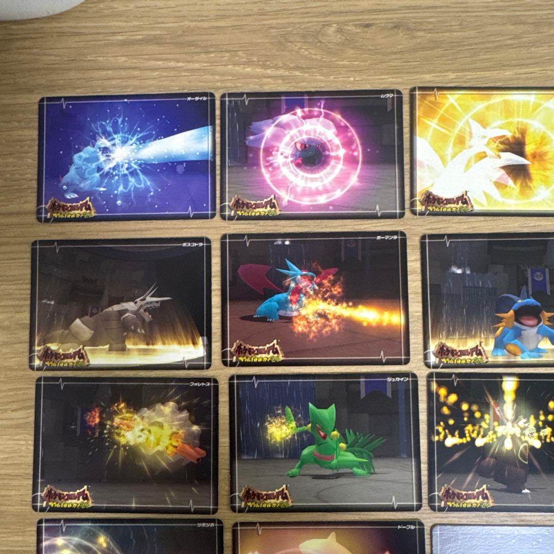 ポケモンコロシアム ダブルバトルカードe＋ セット【4931の通販はau