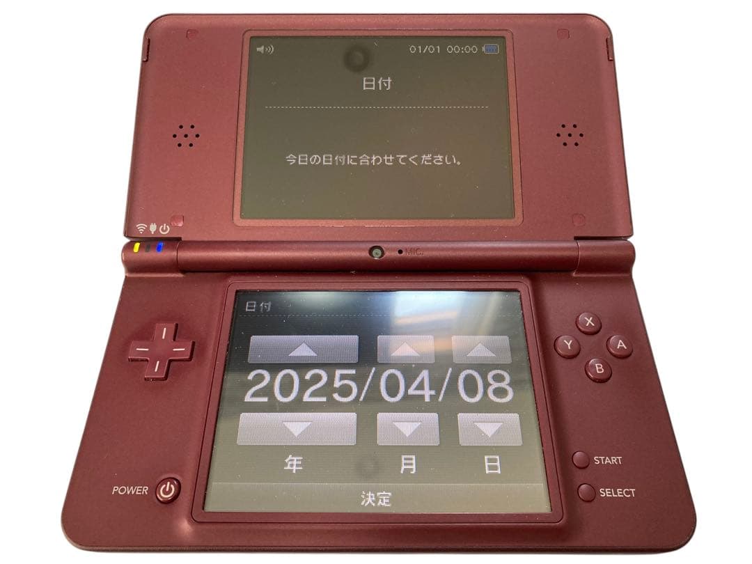 ニンテンドーDSi LL ワインレッド【メーカー生産終了】 任天堂