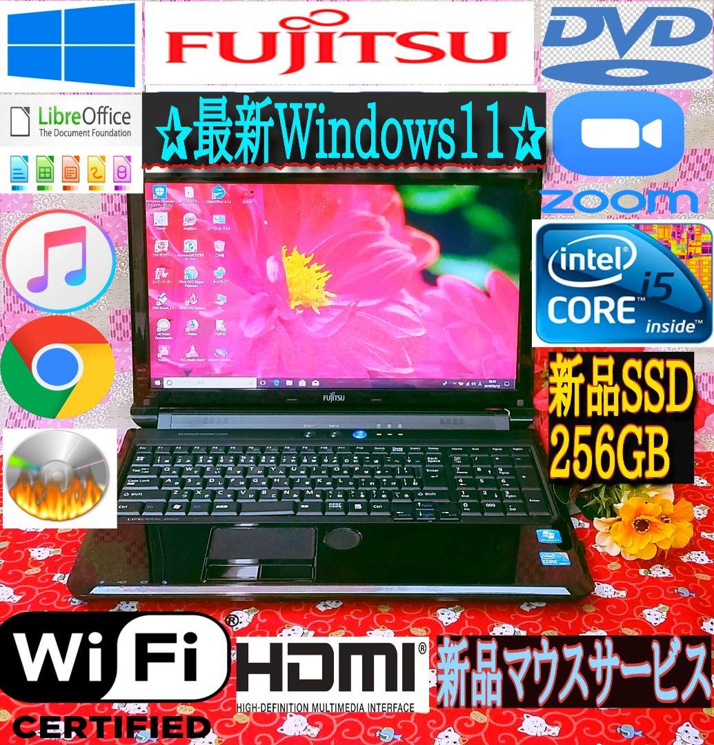 極上品！Corei5！ZOOM！富士通！新型Win11搭載！動画編集
画編集 極上品！Corei5！ZOOM！富士通！新型Win11搭載！動画編集 画編集