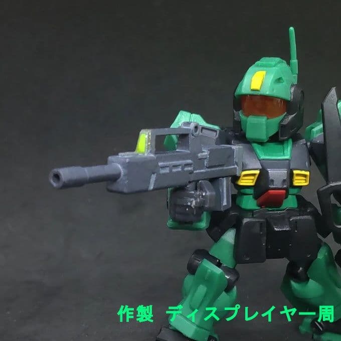 コメント必須 ライフル モビルスーツアンサンブル 20 ネモ ヘイズル2号機 コメント必須 ライフル モビルスーツアンサンブル 20 ネモ ヘイズル2