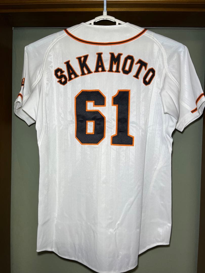 ジャイアンツ坂本勇人選手直筆サインボール 背番号61レプリカ