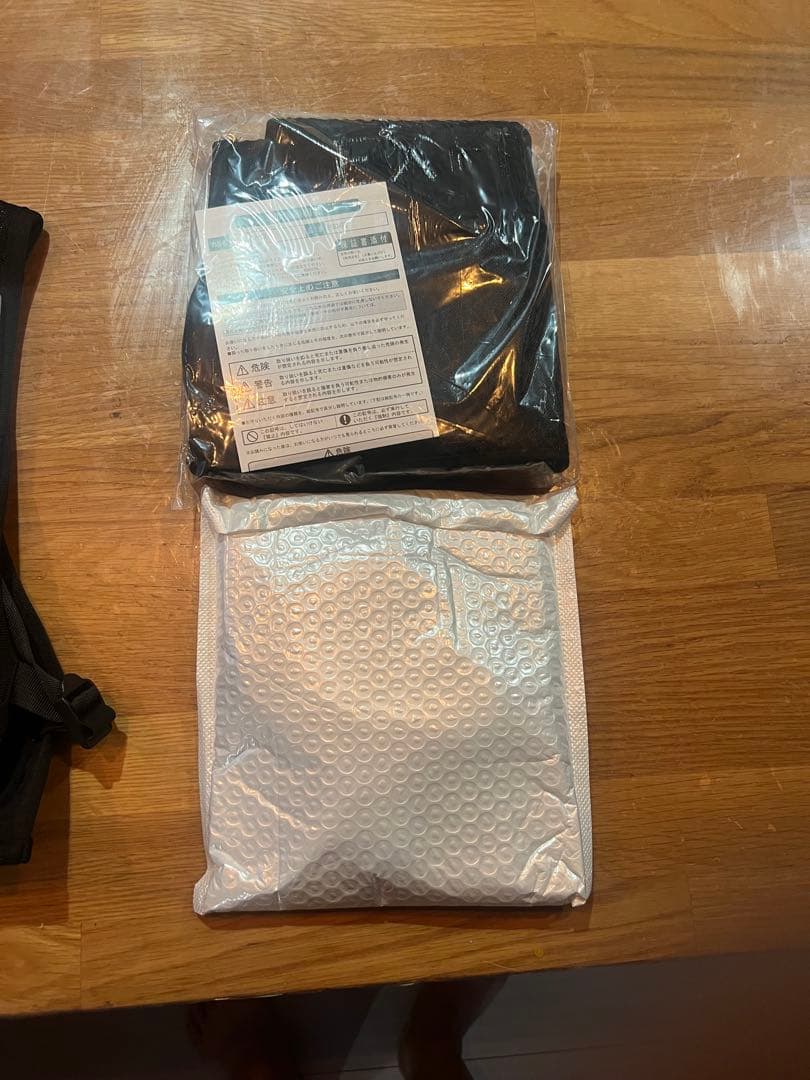 EXFROZEN FROZEN VEST -20℃ 620g 2枚セット