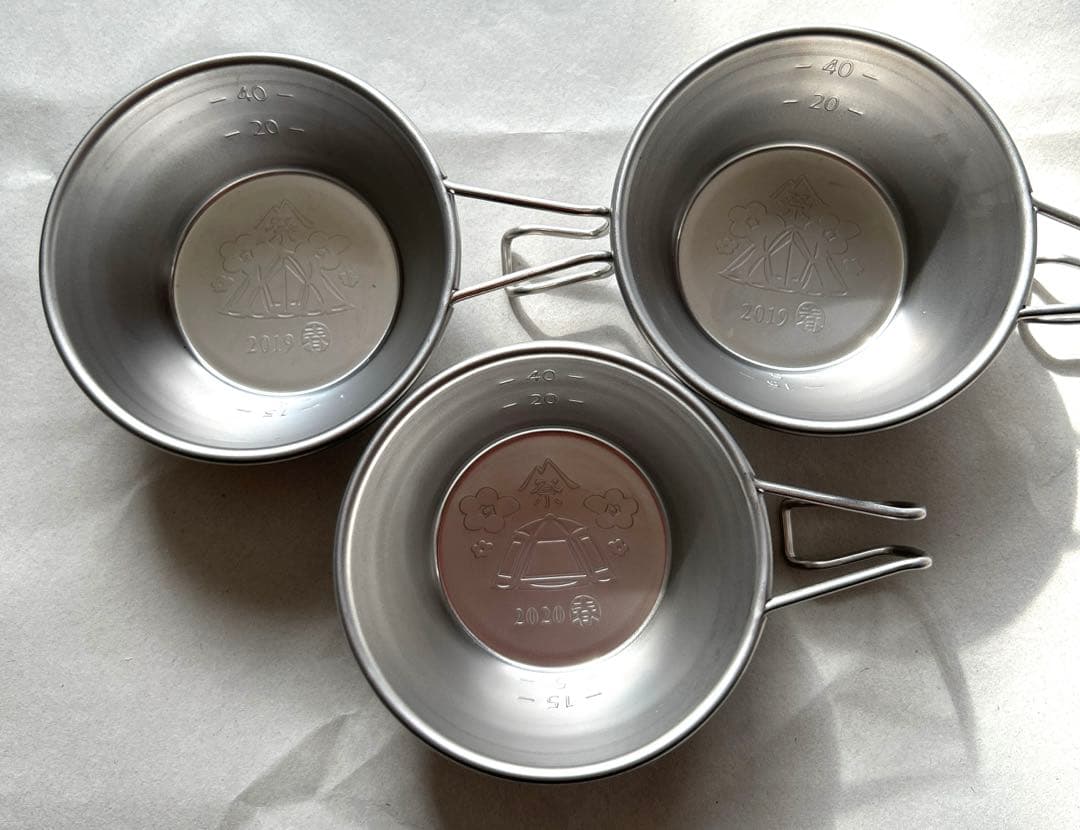 スノーピーク 雪峰祭 ミニシェラカップ 3個セット 2019春 2020春