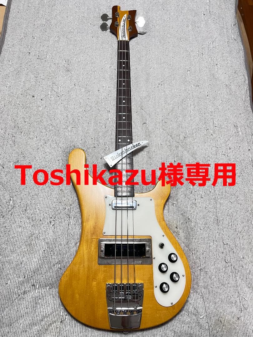 FERNANDES RB-80PM/Rickenbacker ナチュラルカラー 1980s Fernandes RB-80 Rickenbacker 4001 Bass Guitar (Vintage White