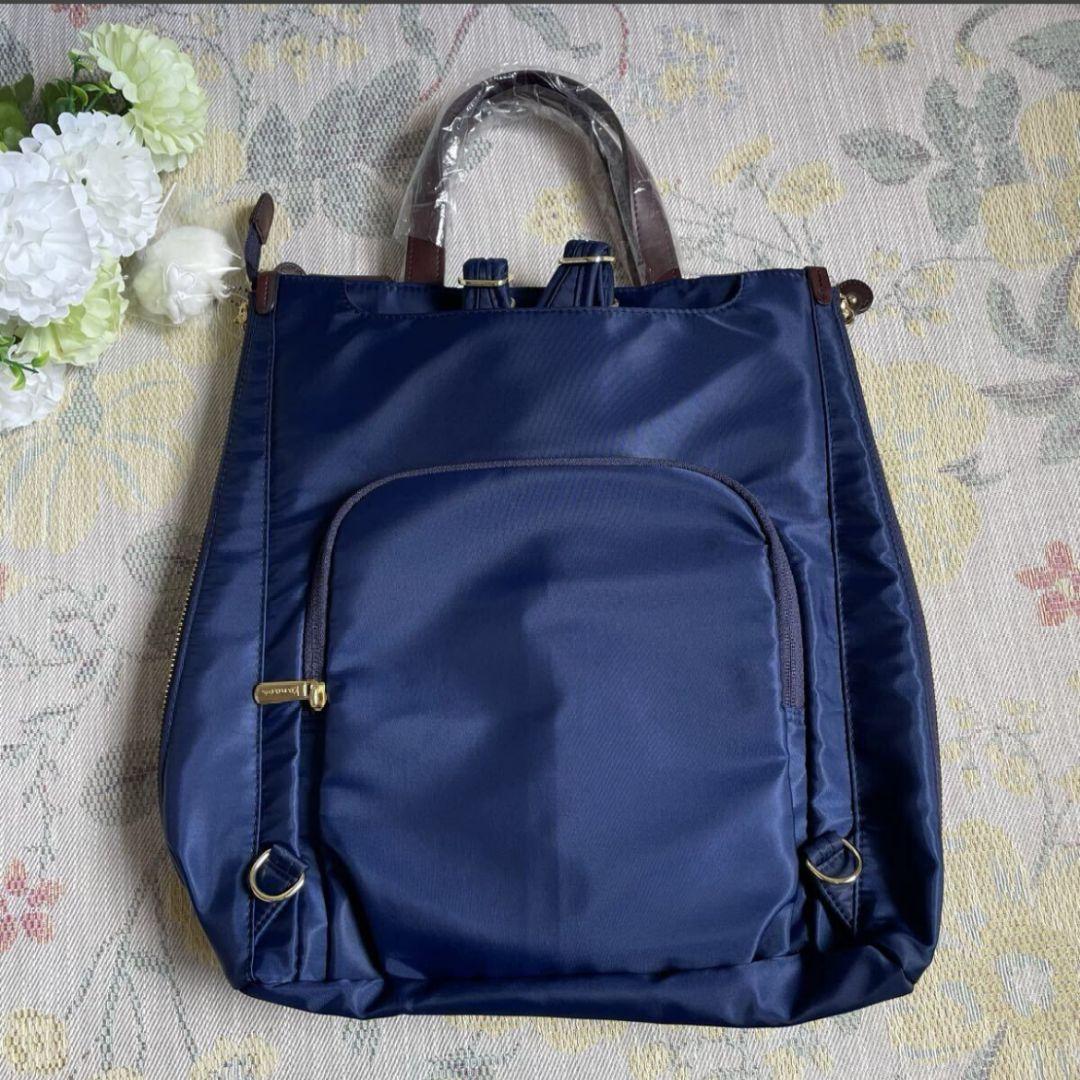 定価2.2万 新品 カナナプロジェクト ユリシーズ リュックサック 2way