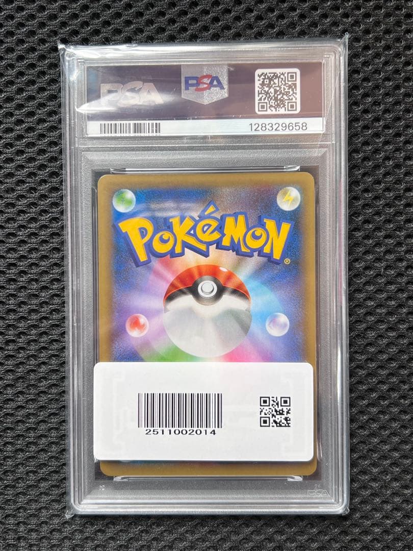 即日発送】 ミュウex 25th psa10 ポケモンカード 本日中発送可能