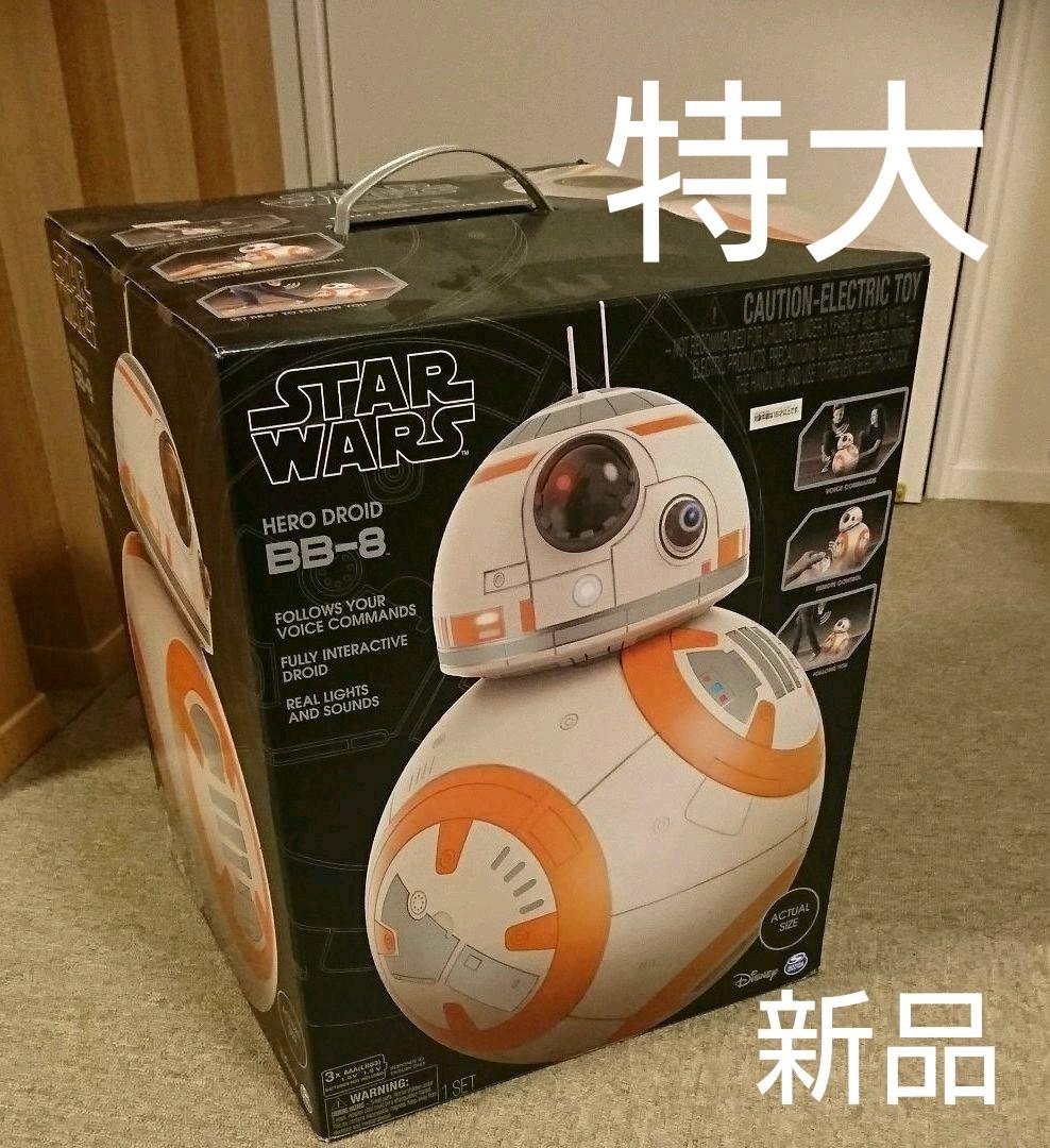 タカラトミー スターウォーズ ヒーロードロイド BB-8 ラジコン - メルカリ